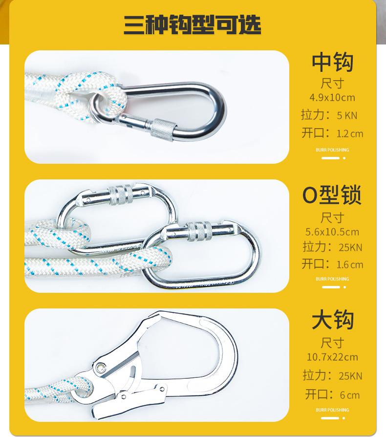 详情页_11.jpg