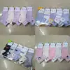 Calcetines de Algodón de Moda para Niños para Otoño e Invierno, Imitación de Doble Aguja, de Caña Media, Rayados, Absorbentes del Sudor, Estilo para Correr, Cálidos, Cómodos y Absorbentes del Sudor