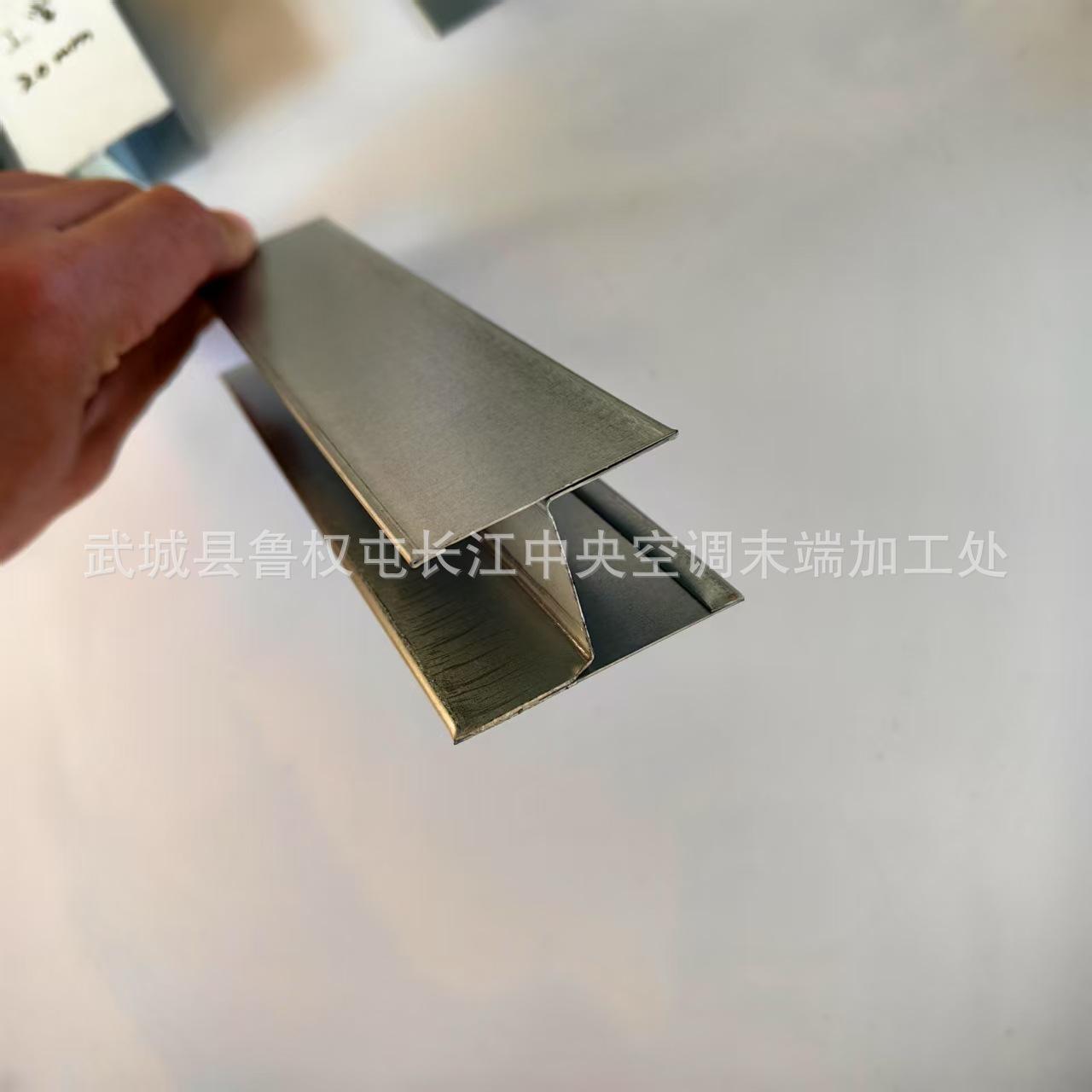 工1