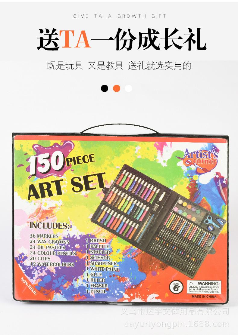 详情_03