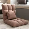 Sofá Perezoso Individual Tatami Dormitorio Balcón Dormitorio Cama Sofá Pequeña Silla con Respaldo Plegable Linda Silla de Piso