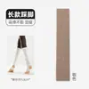 Pierneras de Punto para Pilates Otoño e Invierno para Mujer, Calcetines Holgados, Calcetines Largos Calientes, Adelgazantes, Calcetines Versátiles para Cubrir las Piernas, Leggings que Cubren el Pie