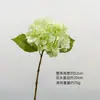 Flores de Hortensia Artificiales con Textura Realista y Efecto Hidratante para Decoraciones de Hotel y Arreglos Florales de Boda