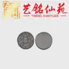 Accesorios Tallados de Mariposa y Cuenta Dzi de Nueve Ojos por Shen Guibao, Joyería de Cuentas Decorativas, Cadena para Teléfono Móvil, Pulsera, Pequeño Accesorio Creativo