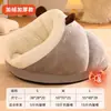 Cama para gato de invierno cálida casa cerrada para gato tienda casa para gato nido con sentido de seguridad invierno todas las estaciones universal casa para perro de invierno