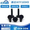 Tornillos de Máquina de Cabeza Redonda con Ranura Torx Interna de Acero al Carbono Grado 4.8 Negros Cabeza Panorámica en Forma de Flor Tornillos Antirrobo Tornillos No Estándar