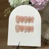 Yizhigu [Transparente Nude Flor de Cerezo] Estilo Coreano Suave Melocotón Nude Rosa Tallado Puntos Blancos Franceses Hechos a Mano Uñas Postizas