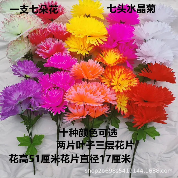 IMG20220427164352_副本.jpg