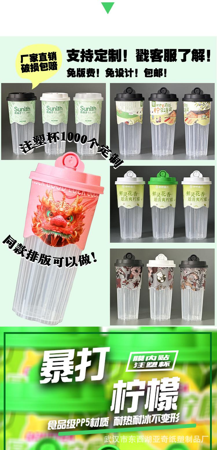 暴打柠檬_04.jpg