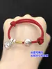 Plata Pura s999 Retro Cara Sonriente de Buena Suerte Cuentas Espaciadoras Redondas Planas Cuerda Trenzada para Pulsera Collar Accesorios DIY Hechos a Mano