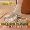 Zapatos planos Muller de un paso para mujer ropa de exterior 2026 nuevo otoño suela gruesa aumento de altura interior zapatos Birkenstock lunares punta cerrada medias pantuflas