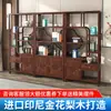 Estante Antiguo de Madera Maciza Estantería de Nuevo Estilo Chino Estante de Almacenamiento Multifuncional Divisor de Sala de Estar Pabellón Duobao Estante para Té Vitrina