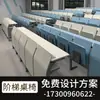 Sillas de fila escalonadas para aula, escritorio y silla multimedia, sillas plegables para escuela universitaria, sillas con tablero para escribir para auditorio