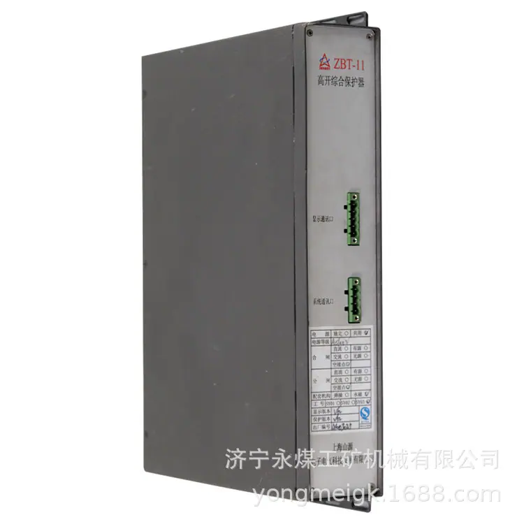上海山源ZBT-11高开综合保护器（永磁）-1