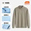 Nuevo Sudadera con Capucha de Otoño/Invierno con Cuello Alto Cremallera Media Cremallera Unisex Forro Polar Color Sólido Versátil Ropa de Trabajo para Camarero