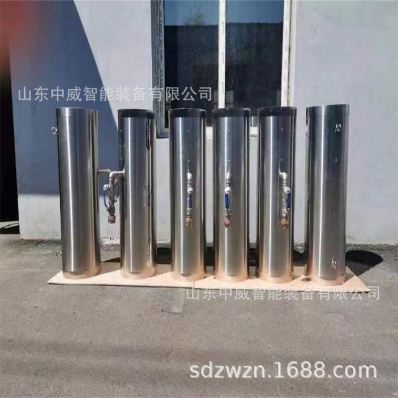 微信图片_202209020943498.jpg
