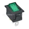 Etl Interruptor de Barco Certificado Americano Kcd1 Interruptor Iluminado de 3 Pinos Interruptor Rocker de Potência para Pulverizador