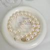 Fiebre del estilo coreano, collar de perlas Shijia grandes del mismo estilo, collar de cadena de clavícula de estilo retro simple y elegante para mujeres