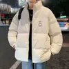 Ropa de Algodón para Hombre Otoño/Invierno 2026 Chaqueta de Algodón con Relleno de Plumón Estilo Nuevo 2026 Chaqueta de Algodón para Hombre Chaqueta de Pan para Pareja