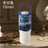 Taza Térmica con Revestimiento Interior Cerámico, Taza de Hielo de Gran Capacidad, Modelos para Hombres y Mujeres, Alto Valor Estético, Hecho a Medida, Lujo Ligero, Sensación de Gama Alta, Taza de Agua Fría
