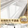 Adesivos à Prova de Óleo para Cozinha, Protetores de Fogão de Mármore à Prova d'Água e Contra Queimaduras, Coberturas de Azulejo para Bancadas, Filmes de Renovação