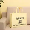 Fabricantes produzem sacolas de TNT estampadas bolsas de mão personalizadas bolsas de compras de moda personalizadas para publicidade.