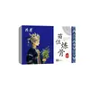 Venta al por mayor Gongkang Miao Ren Lian Gu 10 parches