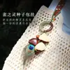 Sonajero de Cáscara de Fruta Campana Colgante Adorno Colgante para Coche Accesorios para Bolsas Regalo de Cumpleaños para Mejor Amigo Instrumento Musical Colgante Hecho a Mano