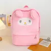 Nova bolsa de desenho animado boneca de pelúcia fofa bolsa de ombro bolsa de estudante de grande capacidade pegar boneca direto da fábrica