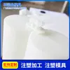 Rejunte para azulejo cerâmico de dois componentes tubo branco tubo de borracha tubo de borracha AB tubo de borracha em estoque fornecimento fábrica de Shandong Qingdao