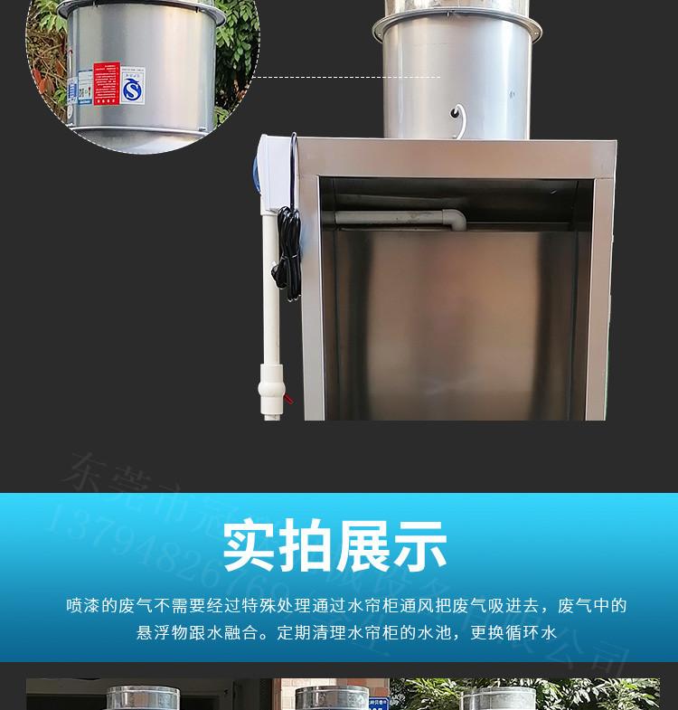 工业产品详情定稿05_10.jpg