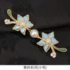 Novo botão de cheongsam estilo chinês, botão de colarinho verde, botão de flor dura em formato de lua, botões acessórios decorativos para terno Tang e Hanfu, botões artesanais para DIY