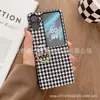Funda para Teléfono Móvil OPPOFindN2Flip con Patrón de Espiga Nueva Funda Protectora para Pantalla Plegable Funda Anticaídas Personalidad