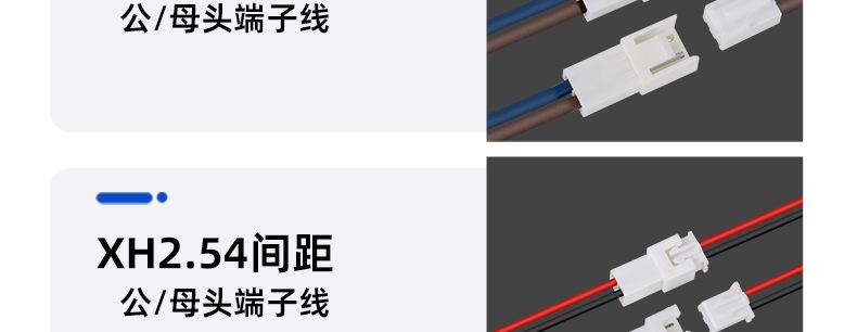 详情页_12.jpg