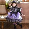 Vestido Princesa Kuromi para Meninas Outono e Inverno 2025 Lolita Vestido de Suspensório Infantil Quatro Estações Vestido de Aniversário
