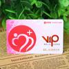 Cartão Presente Caranguejo Peludo Cartão de Retirada Cartão Caranguejo Cartão de Membro PVC Dados Variáveis Código QR Cartão Magnético Cartão Caranguejo PVC Personalização