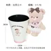 Osito Castaña Taza Castaña Ramo Castaña Cubeta de Helado Hoja Moldeadora Empaque Floral Material de Empaque Liner para Ramo Floristería