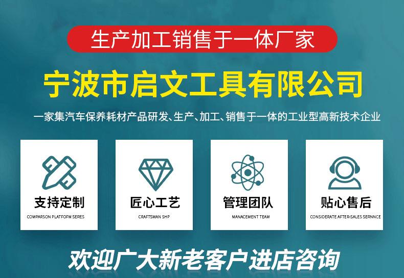 精品信息模板_01