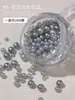 Acessórios Coloridos de Pérola para Nail Art de Natal Cor Café Redondo Estéreo Tamanho Misturado Pérola de Alto Brilho Acessórios de Decoração para Unhas