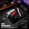 Alfombrilla de ratón de cristal micrograbado para gaming profesional de e-sports, estilo peculiar, lisa, impermeable y resistente a las manchas