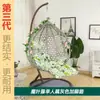 Cadeira de Rattan Suspensa, Cadeira Suspensa, Cadeira de Balanço para Uso Externo em Casa, Cadeira de Balanço para Pátio, Cadeira Preguiçosa para Quarto Interno, Berço de Rede para Varanda