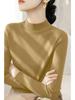 Suéter Sencillo de Manga Larga Otoño e Invierno Moda Versátil Cuello Medio Alto Delgado para Abajo