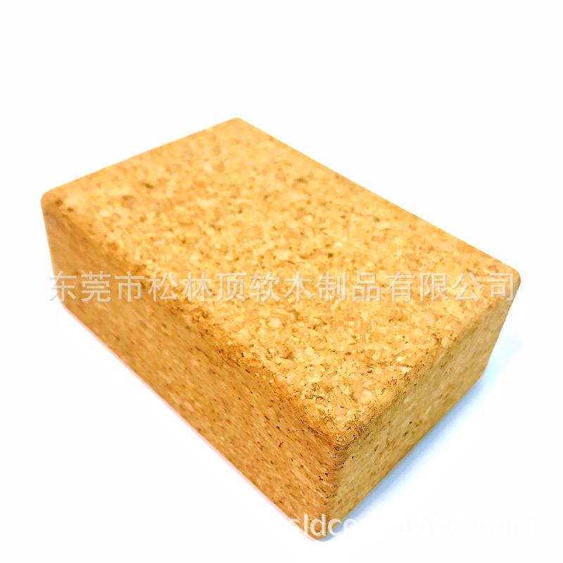 软木瑜伽砖