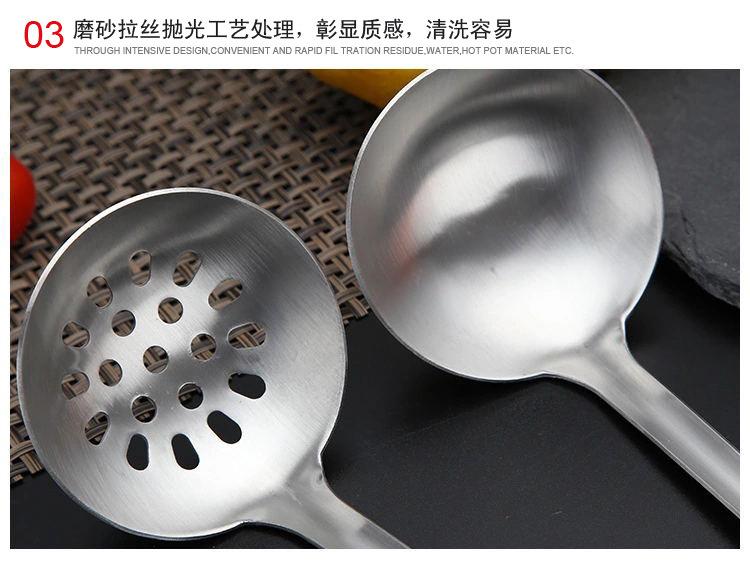 详情8