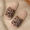 Pantufas femininas de algodão macio com estampa de leopardo, novas pantufas rasteiras de primavera e outono, moda casual e elegante para casa