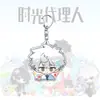 Nueva mercancía de Time Agent: Llaveros acrílicos de anime de Xia Fei y Liu Xiao, colgantes para mochila de estudiante, regalos