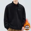 Sudadera con solapa para hombre Otoño e Invierno 2025 Nueva Casual Americana Holgada de Terciopelo Engrosada Manga Larga Camisa Polo Superior