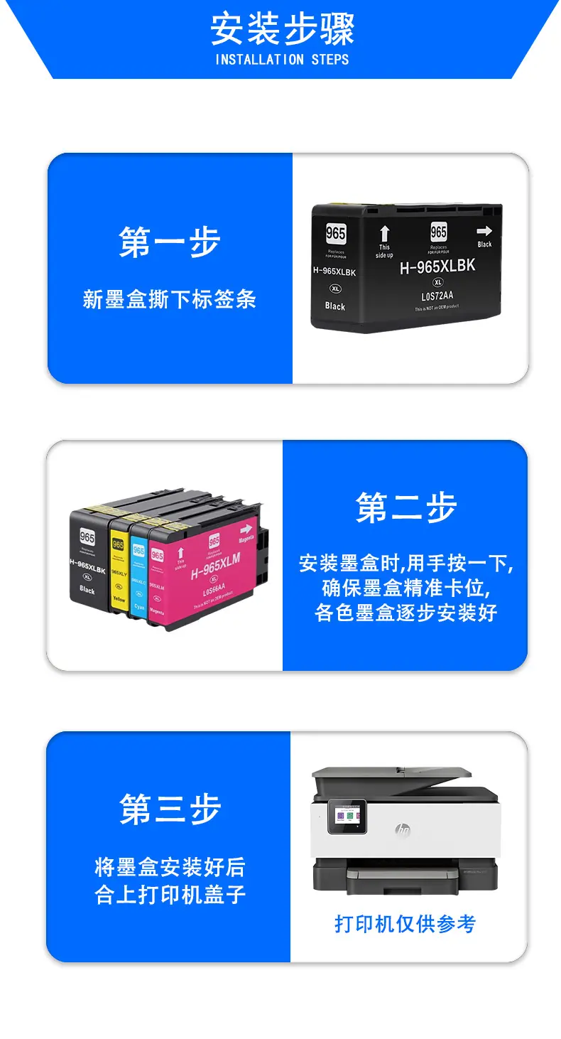 详情图_08.jpg