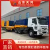Fabricante Original para Caminhões Pesados Transfronteiriços. Caminhões Tratores de Exportação Howo, Semirreboques de Plataforma Baixa e Máquinas de Construção