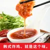 Salsa para Pollo Frito Coreano 1kg Salsa Miel Mostaza Salsa Ámbar Salsa de Ajo y Soja Mermelada Salsa Dulce y Picante para Restaurantes de Pollo Frito Uso Comercial